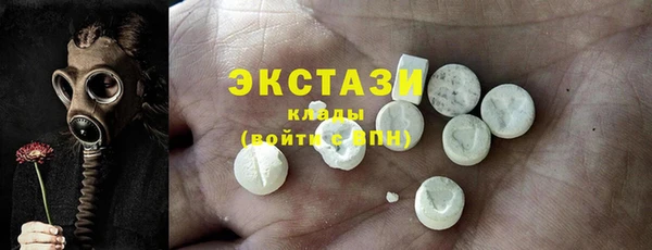 сатива Костерёво