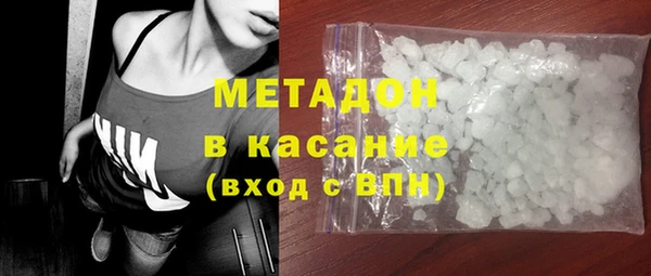 прущий лед Коряжма