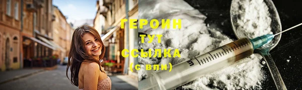 сатива Костерёво