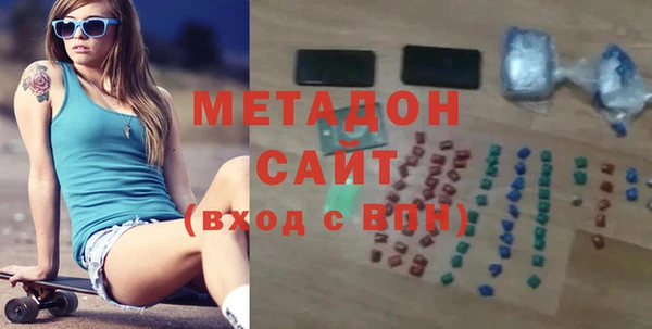 прущий лед Коряжма