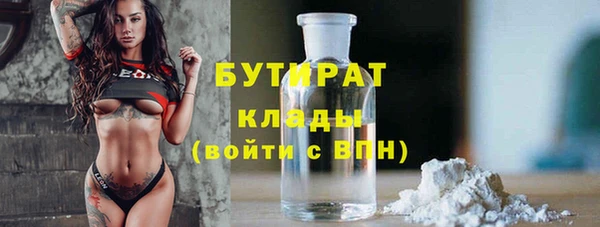 сатива Костерёво