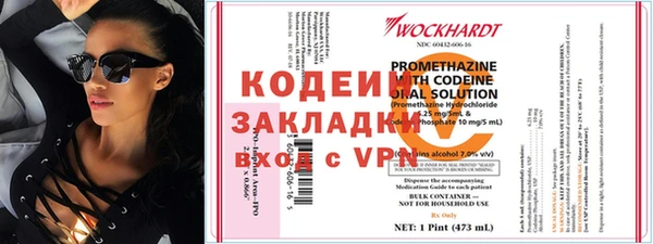 сатива Костерёво