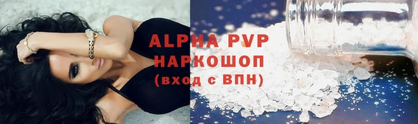 прущий лед Коряжма