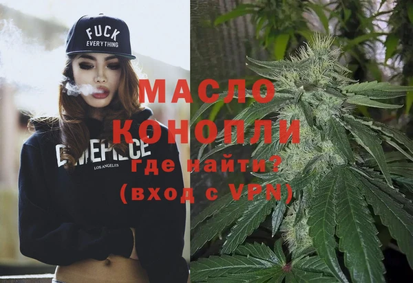 экстази Корсаков