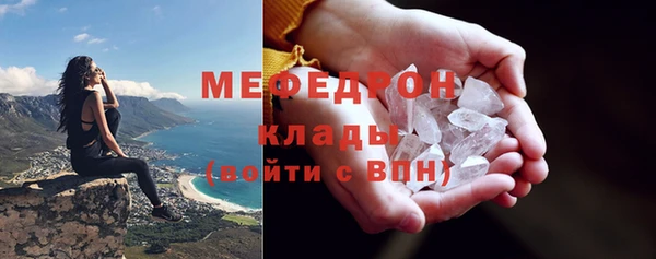 шишки Кинешма