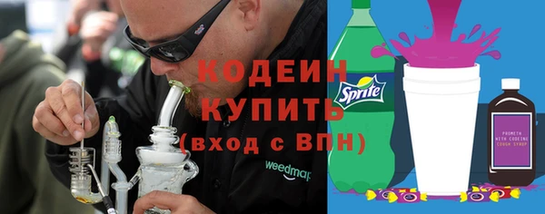 экстази Корсаков