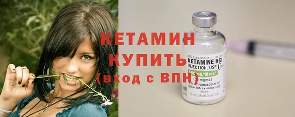 сатива Костерёво