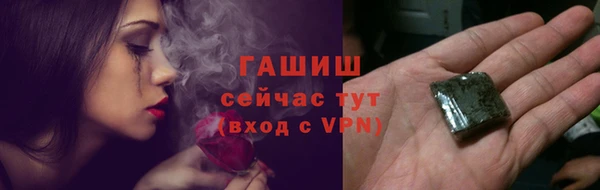 сатива Костерёво