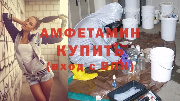 прущий лед Коряжма