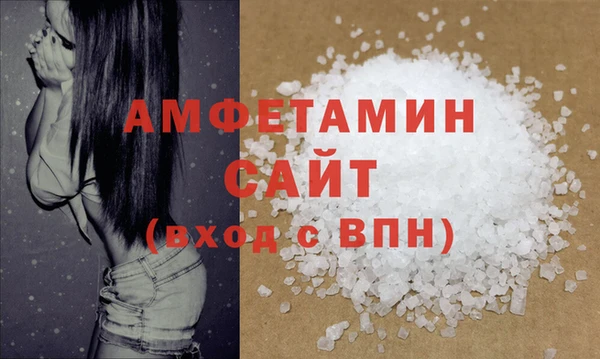 прущий лед Коряжма