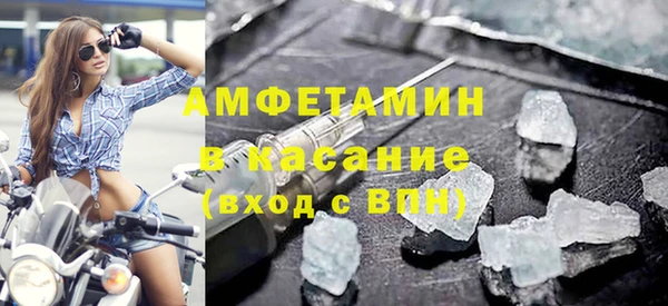 прущий лед Коряжма