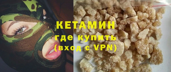 экстази Корсаков