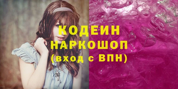метадон Киреевск