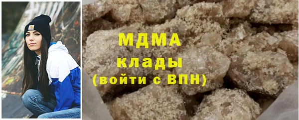 сатива Костерёво