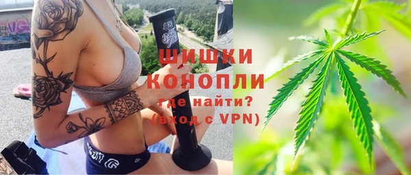 прущий лед Коряжма