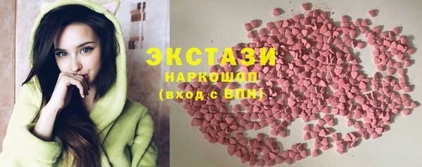 прущий лед Коряжма
