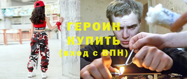 экстази Корсаков