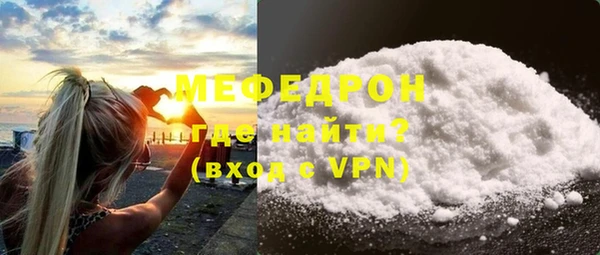 сатива Костерёво