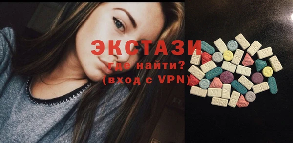 прущий лед Коряжма