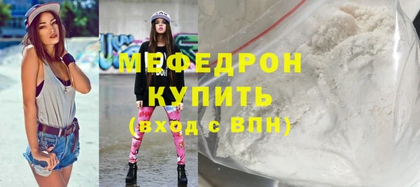 сатива Костерёво