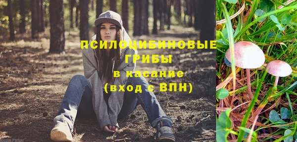 прущий лед Коряжма