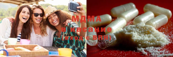 прущий лед Коряжма