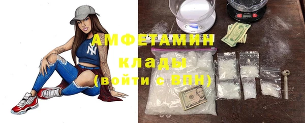 прущий лед Коряжма