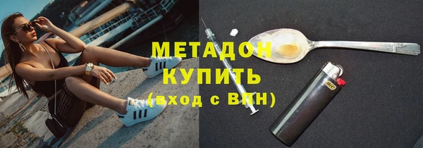 экстази Корсаков
